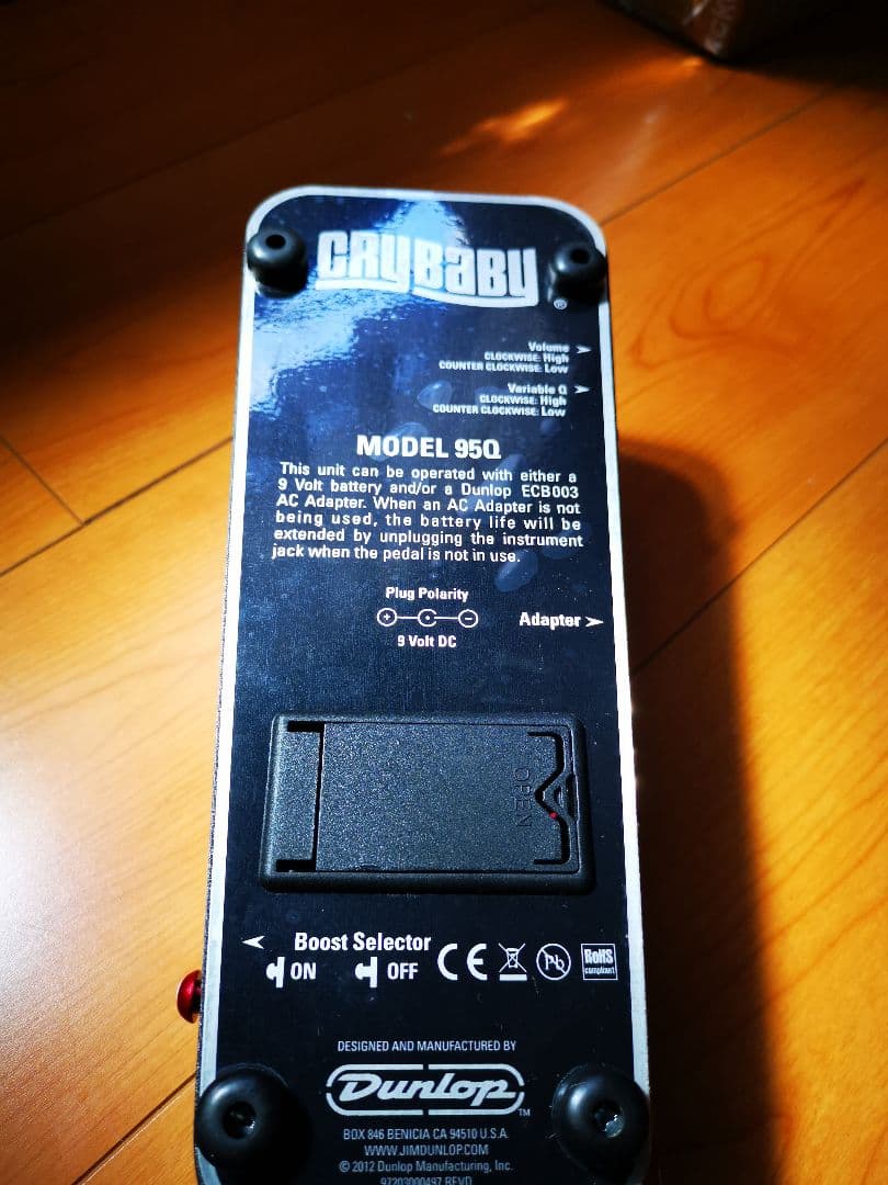 Dunlop Cry Baby Model　95Q Wah　スイッチレス　美品