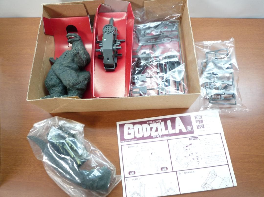 リアルアクション初代ゴジラ バンダイ