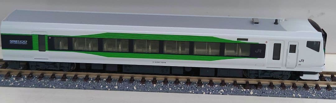 KATO　10-1884 E257系5500番台「草津・四万/あかぎ」5両セット