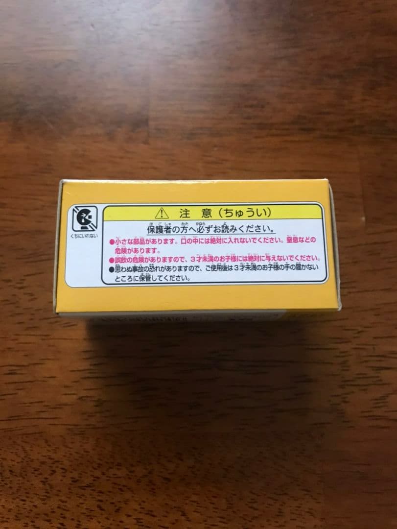 新品、トミカ　ピカチュウ　ピカチュウカー　トミカピカチュウカー　トミカピカチュウ