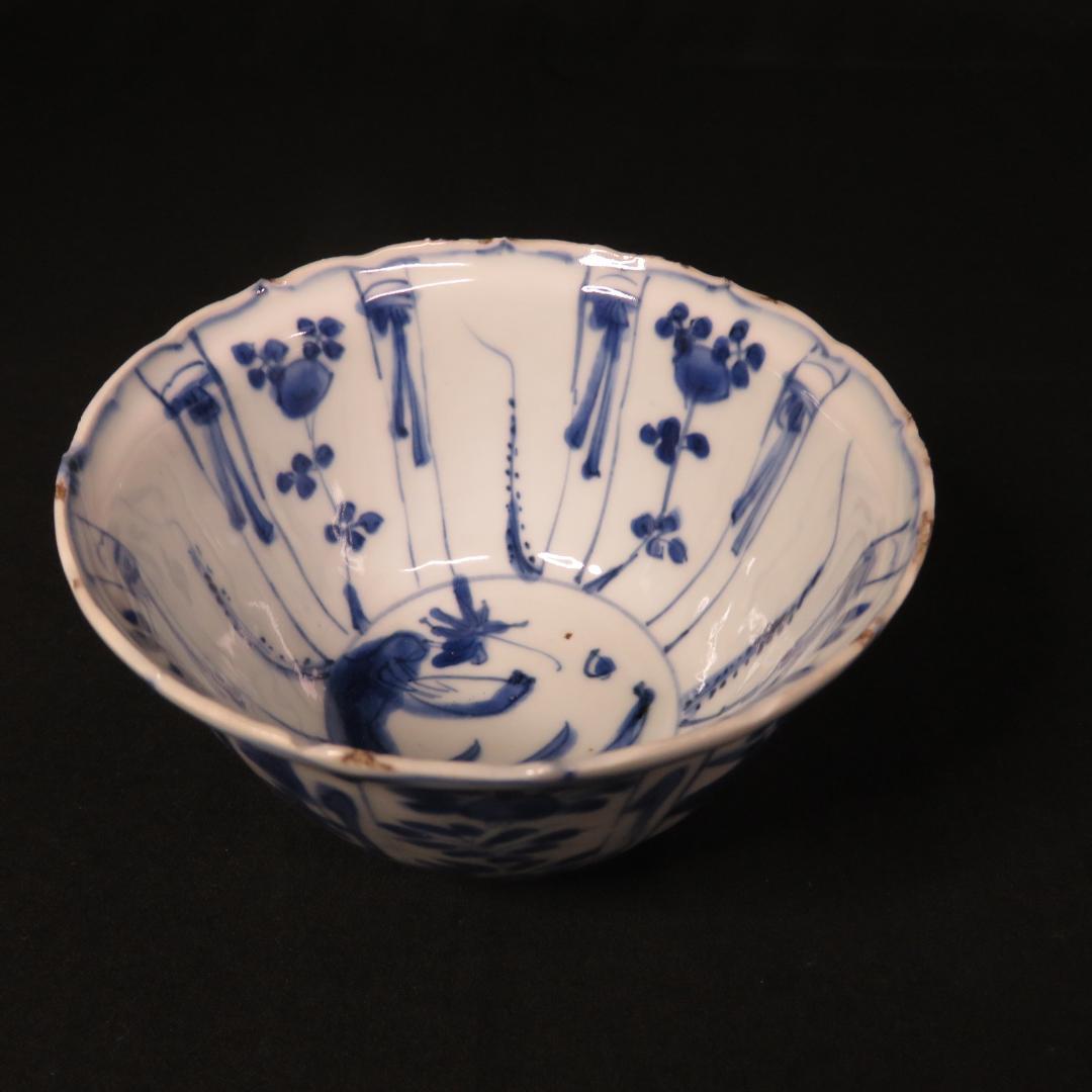 小鉢 古染付 明末清初期 染付 鳥の図 芙蓉手 中国骨董 希少 B