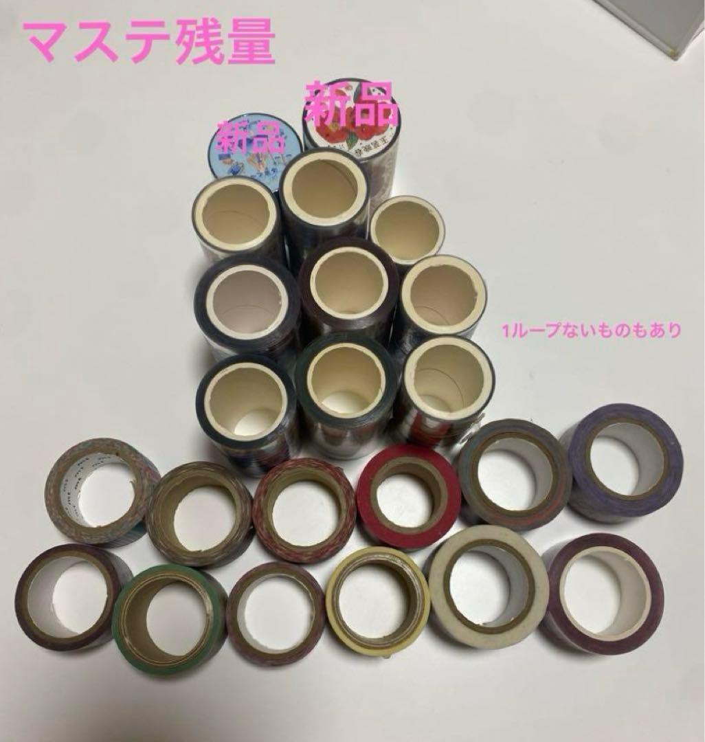 紙モノ コラージュ素材 まとめ売り