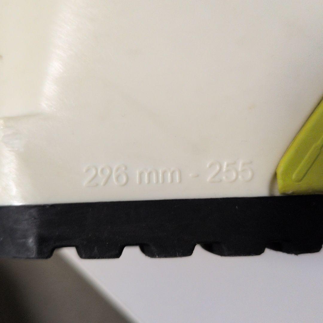 LANGE XT 120 スキーブーツ (男性用)