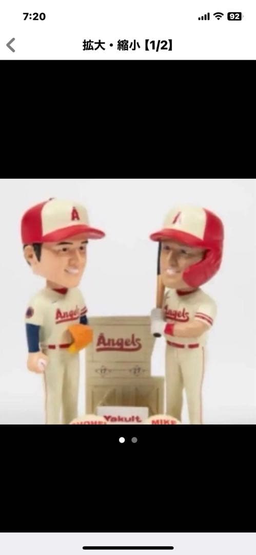 新品　大谷翔平　ボブルヘッド