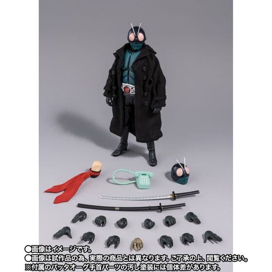 S.H.Figuarts 第1バッタオーグ／仮面ライダー（シン・仮面ライダー）