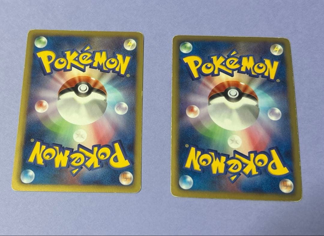 ポケモンカード　ギアル　ギギアル　ギギギアル　10枚 3段階進化　進化セット