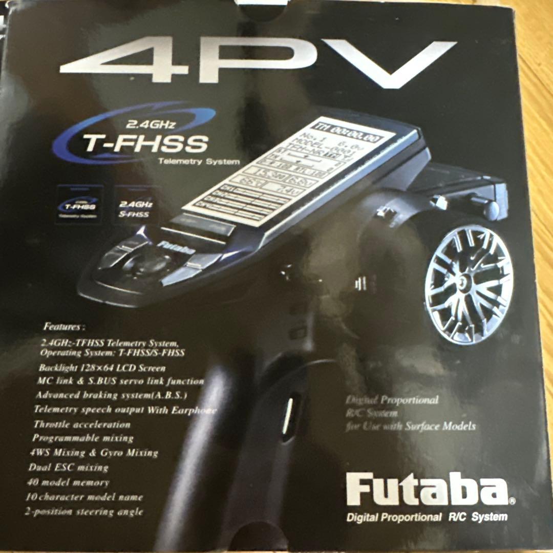 フタバ 4PV 2.4GHz/R314SB-E レシーバー