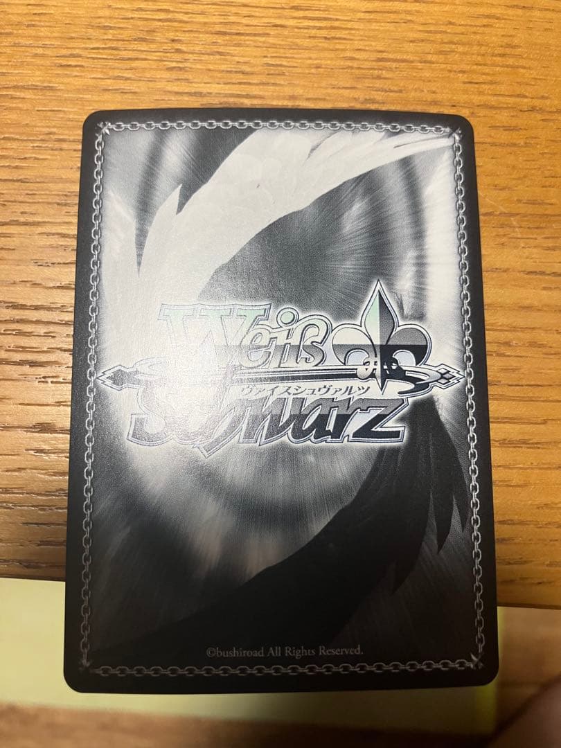 楽しいを分かち合うステージ 宮下愛 SSP3枚セット