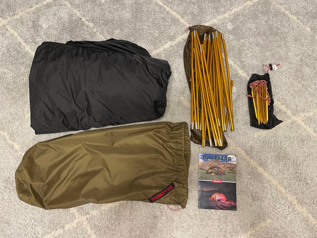 ヒルバーグ アラック3 サンド※クー太郎　フットプリント付き