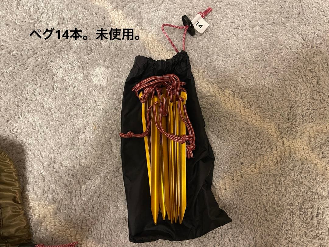 ヒルバーグ アラック3 サンド※クー太郎　フットプリント付き