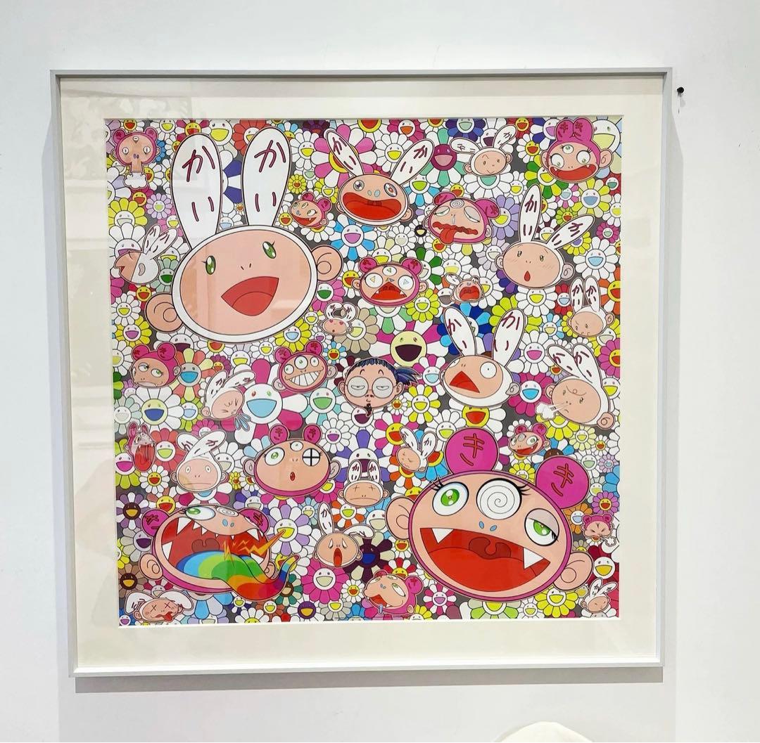 村上隆 ひまわり 版画 kaikai kiki （含まれません額縁）