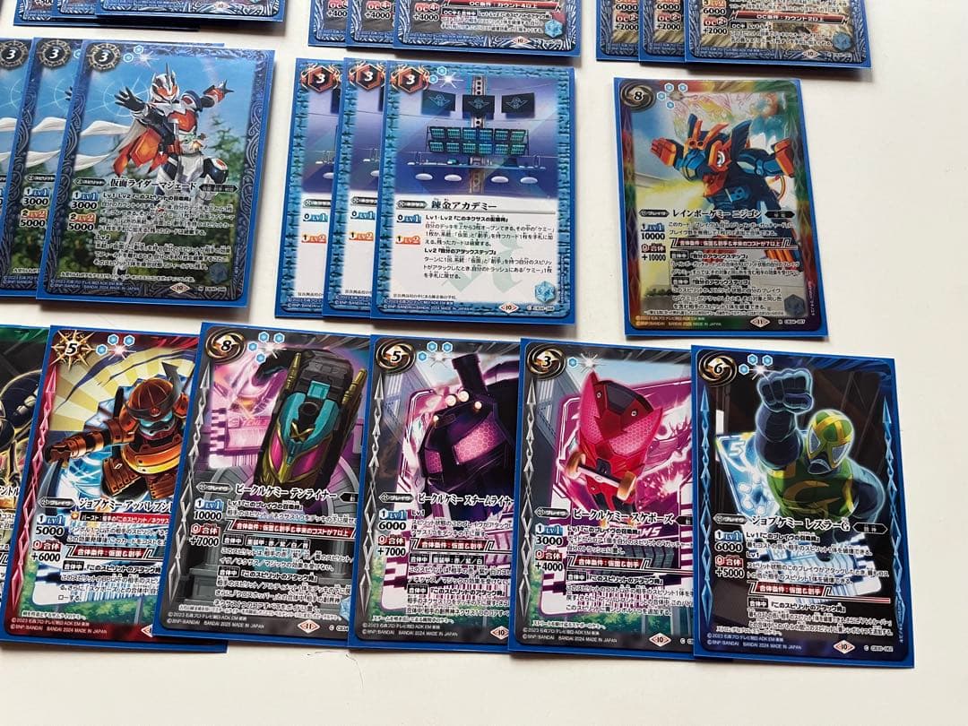 仮面ライダーガッチャード　デッキ　おまけ付き（写真6）