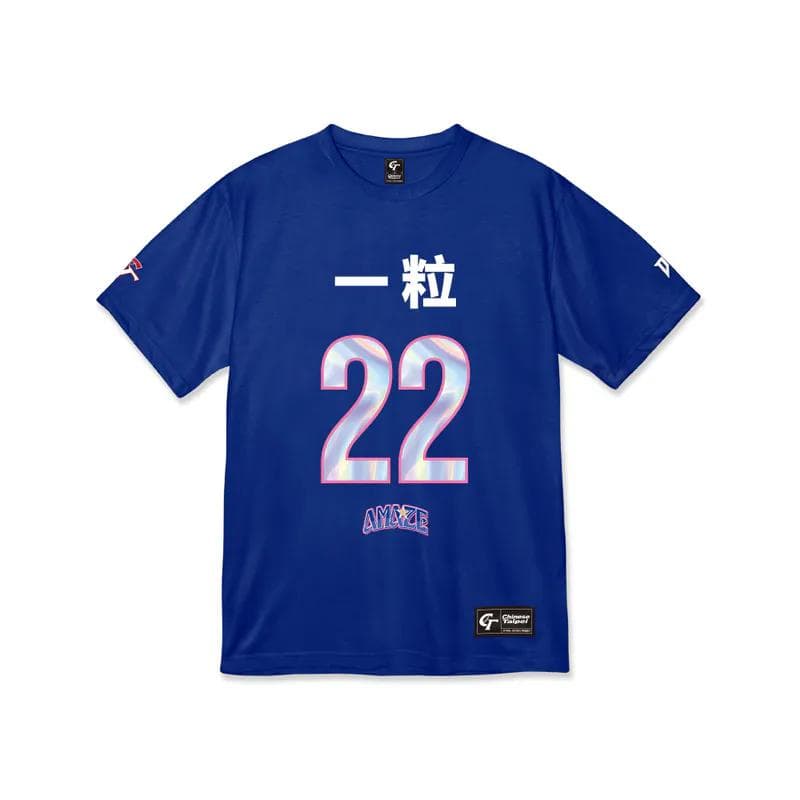 2026　WBC　15　孟潔　モンジェ　応援　Tシャツ　ブルー