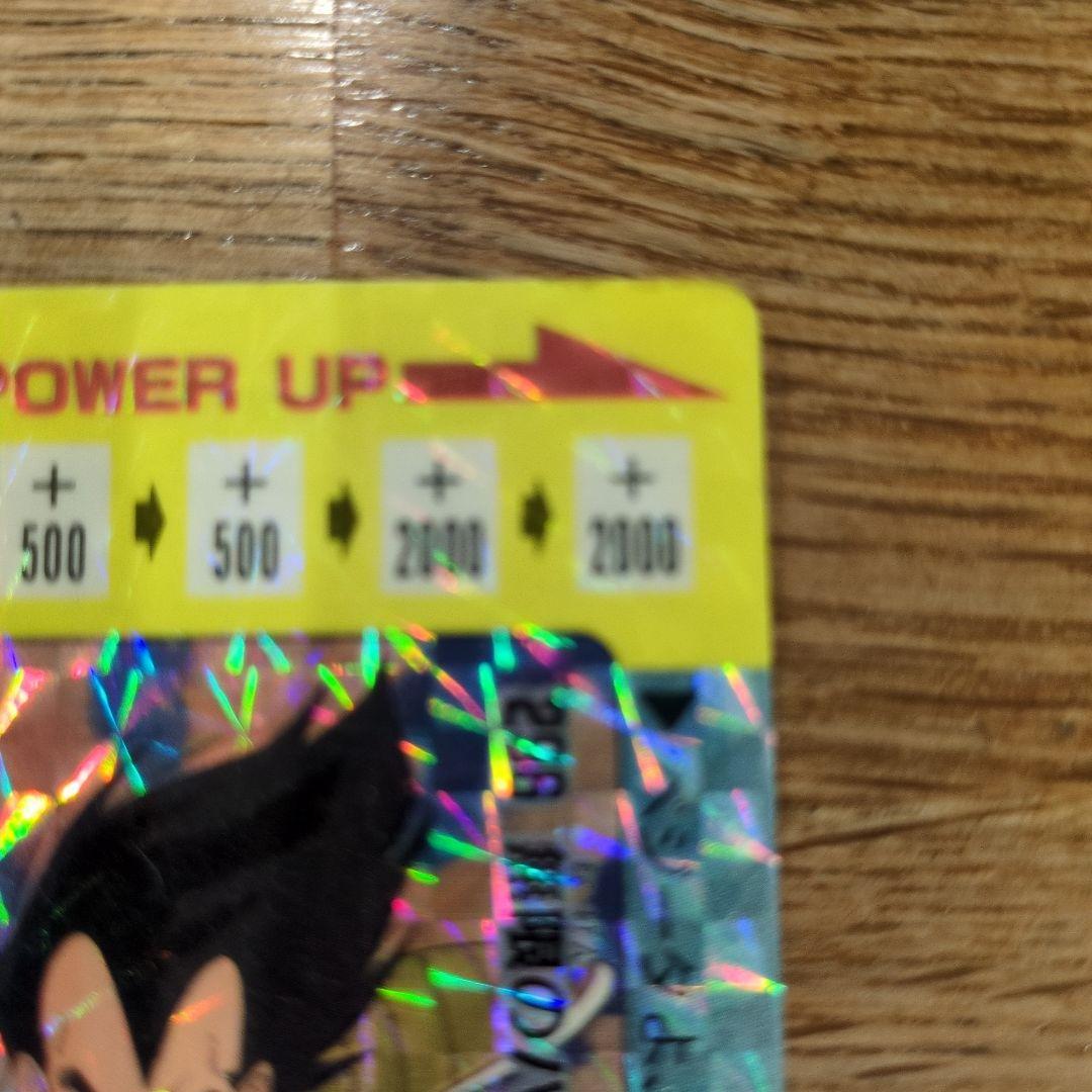 値下げ！ドラゴンボールZ カード　アマダ　296　　無限のパワー　ベジータ