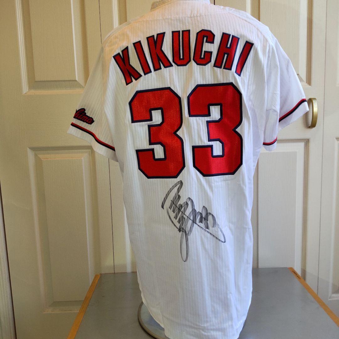 広島東洋カープ菊池涼介選手ユニフォーム背番号33直筆サイン入りサイズL
