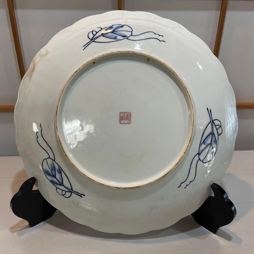 有田焼 深綿 梅鳳凰絵 一進 絵皿 飾皿 置物