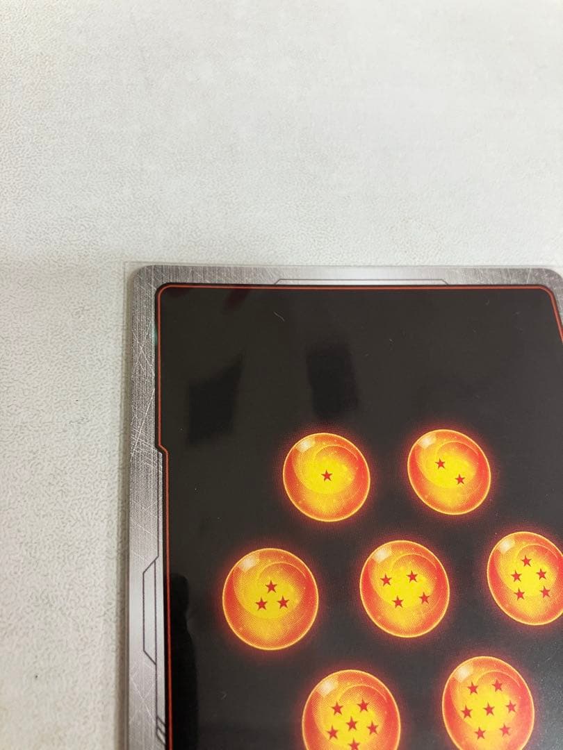 fb05-119 scr ⭐︎⭐︎ 孫悟空　未知なる冒険