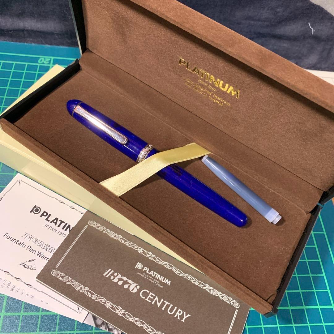 プラチナ万年筆 #3776 セルロイド#50 ミッドナイトオーシャン F(細字)