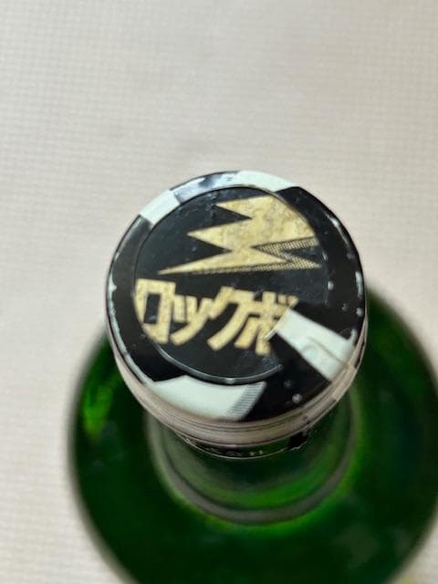 泡盛古酒　35年超え瓶熟成