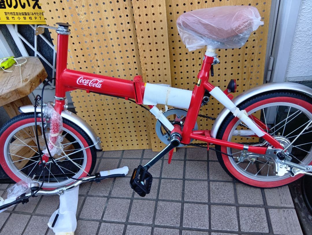 Coca-Cola 折りたたみ自転車 16インチ