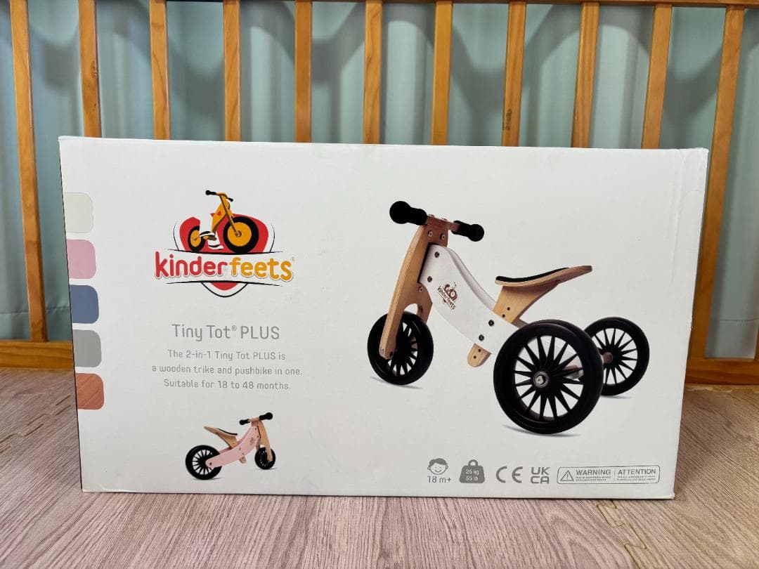 バランスバイク 木製 ヴィンテージ 貴重 キンダーフィーツ SAGE