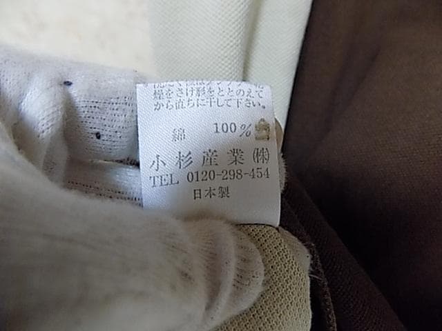 76728  ケンゾーゴルフ　ポロシャツ　ブラウン　4