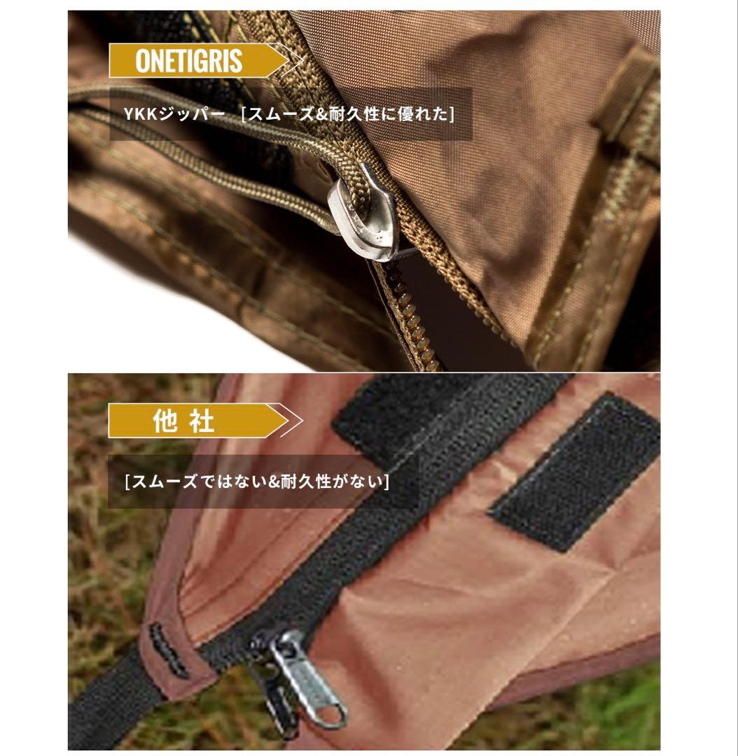 OneTigris BLACK ORCA 2.0 スーパーシェルター