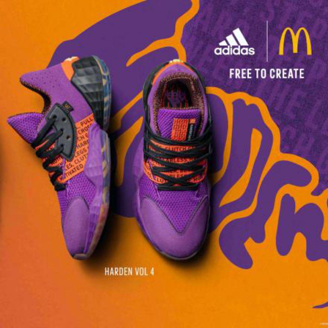 adidas ハーデン Vol. 4 マクドナルド