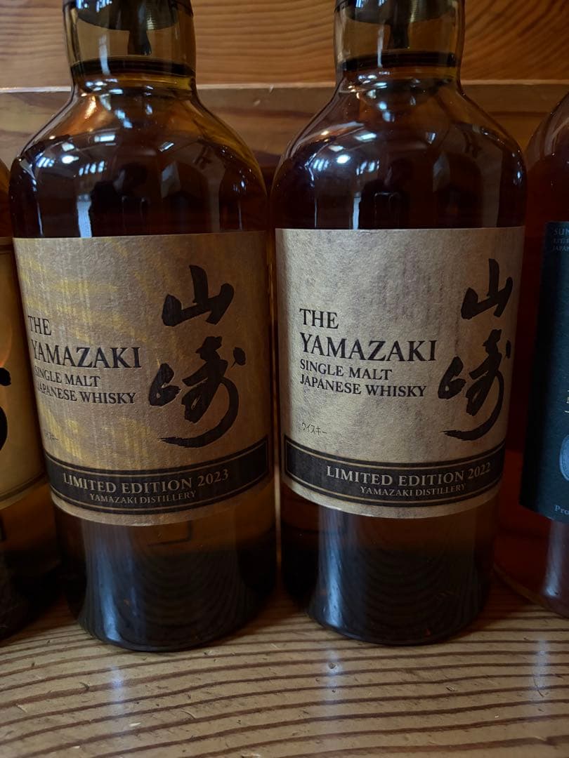 サントリーウイスキー　山崎12年ほか　計５本セット