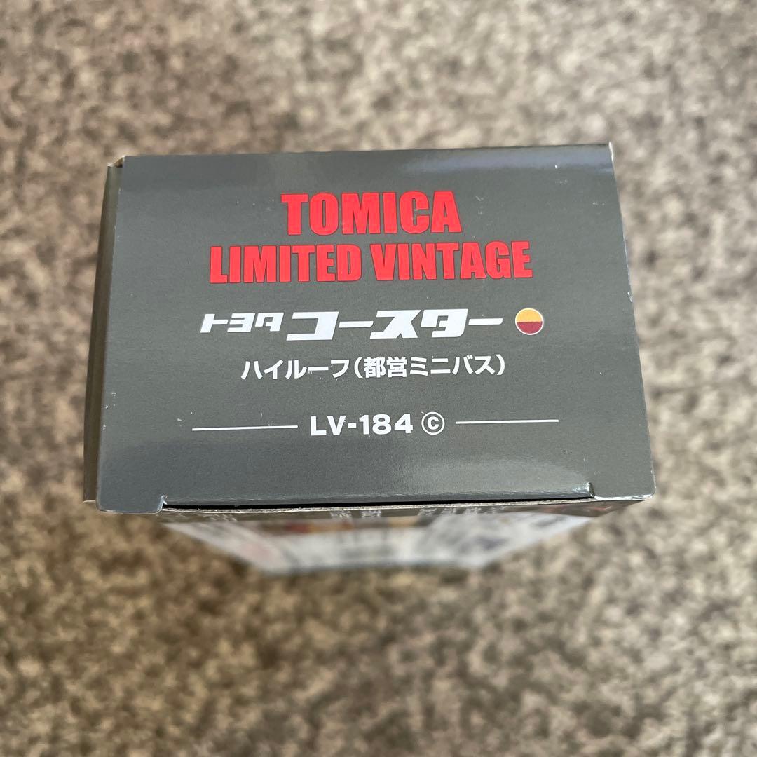 【未使用品】トヨタ コースター ハイルーフ（都営ミニバス）LV-184