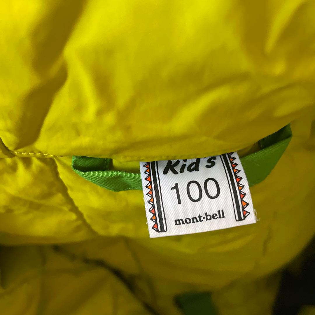 【美品】mont-bell パウダーカバーオール　100㎝