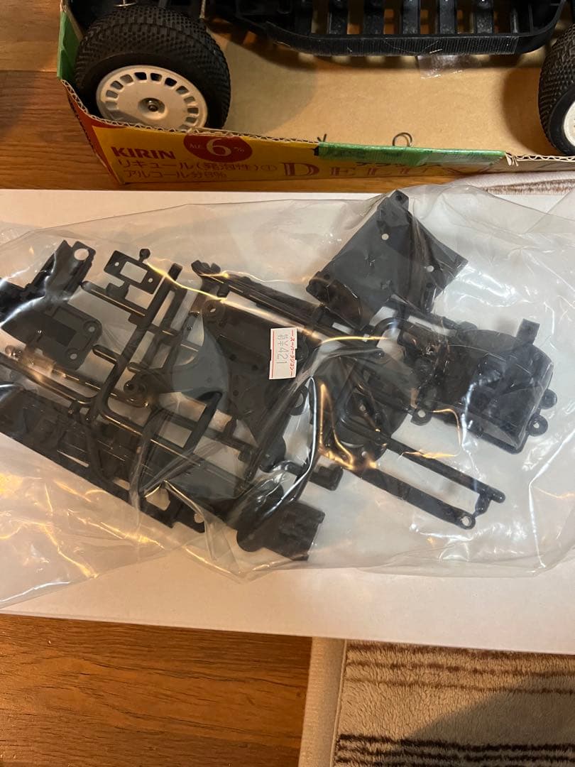 プラズマエッジ ブラシレスモーター ［付属品多数］