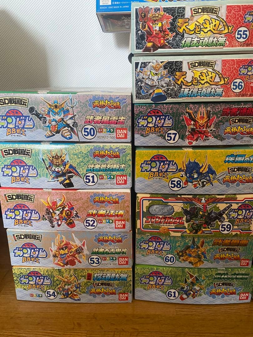 SDガンダム BB戦士 風林火山編　フルコンプ No50〜67