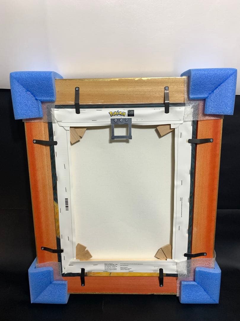 T*p様 ゴッホピカチュウ　キャンバスアート　金枠　絵画　証明書　シリアル番号有