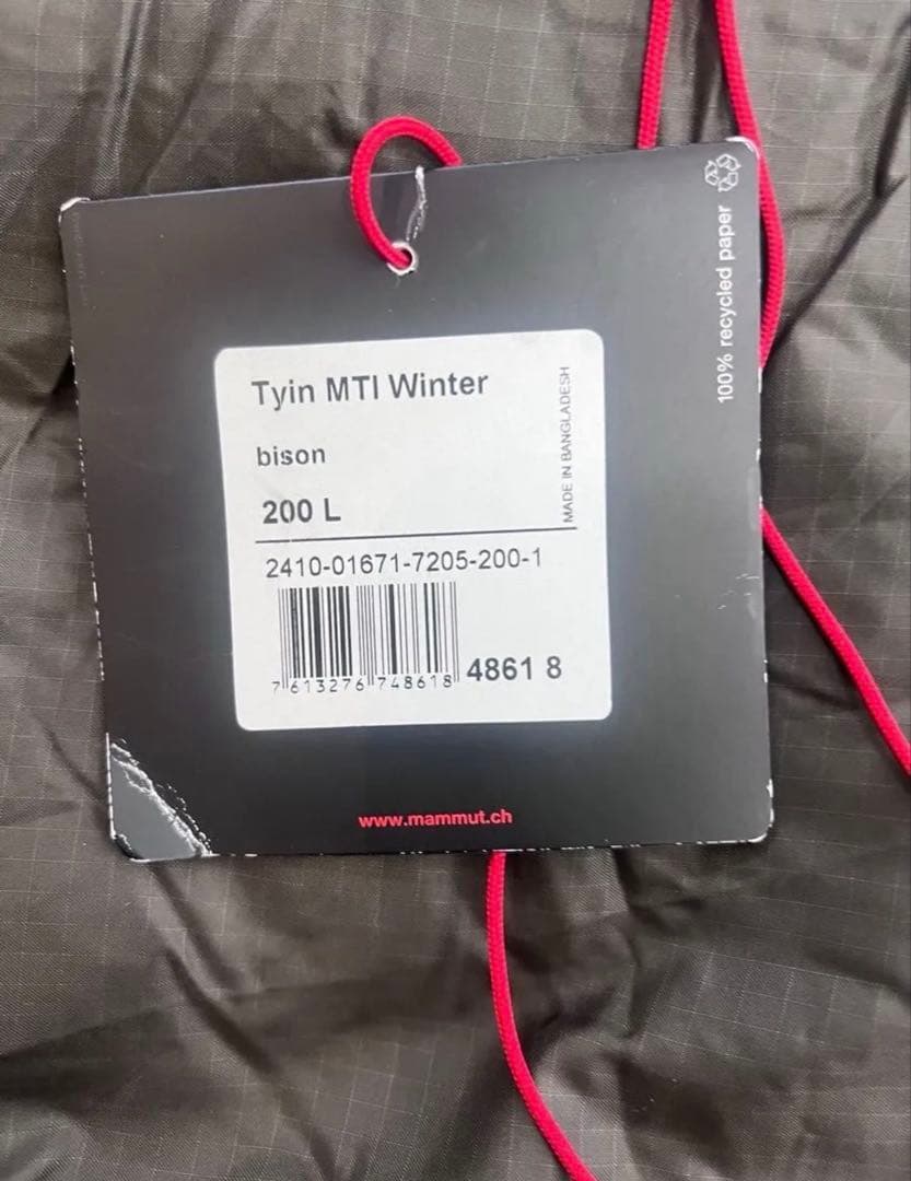 MAMMUT Tyin MTI Winter200L bisonシュラフ-18度