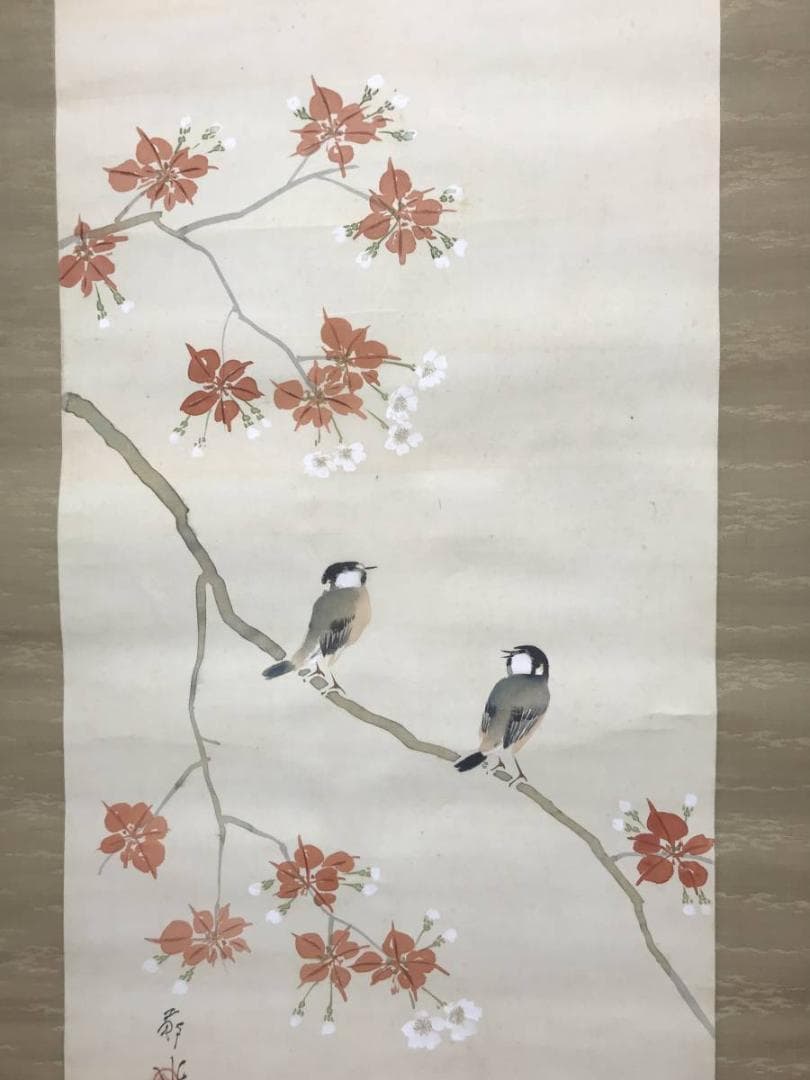 【真作】岡田蘇水/桜小禽図/桜に小鳥図/掛軸/名家伝来/AC-477