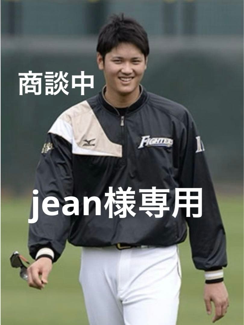 大谷翔平　日ハム　エンジェルス　侍Japan     ★163  選択購入可能