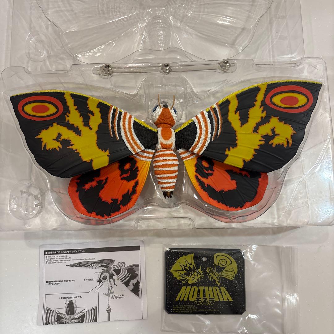 S.H.MonsterArts モスラ（成虫）