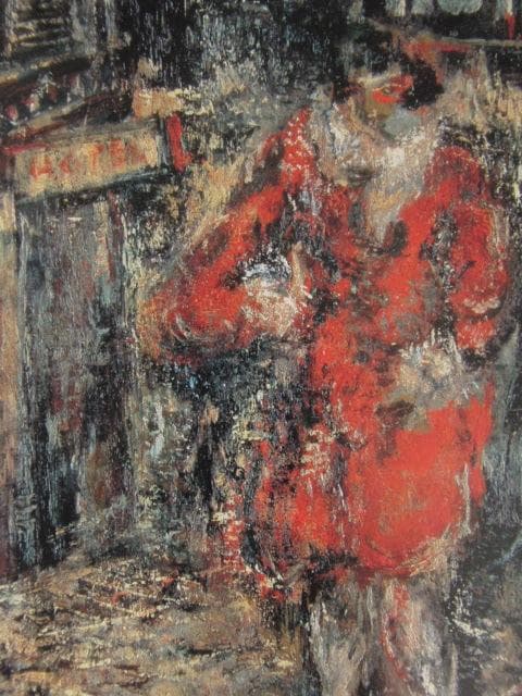 向井潤吉、【夜の街】、希少な額装用画集画、新品高級額 額装付、状態良好