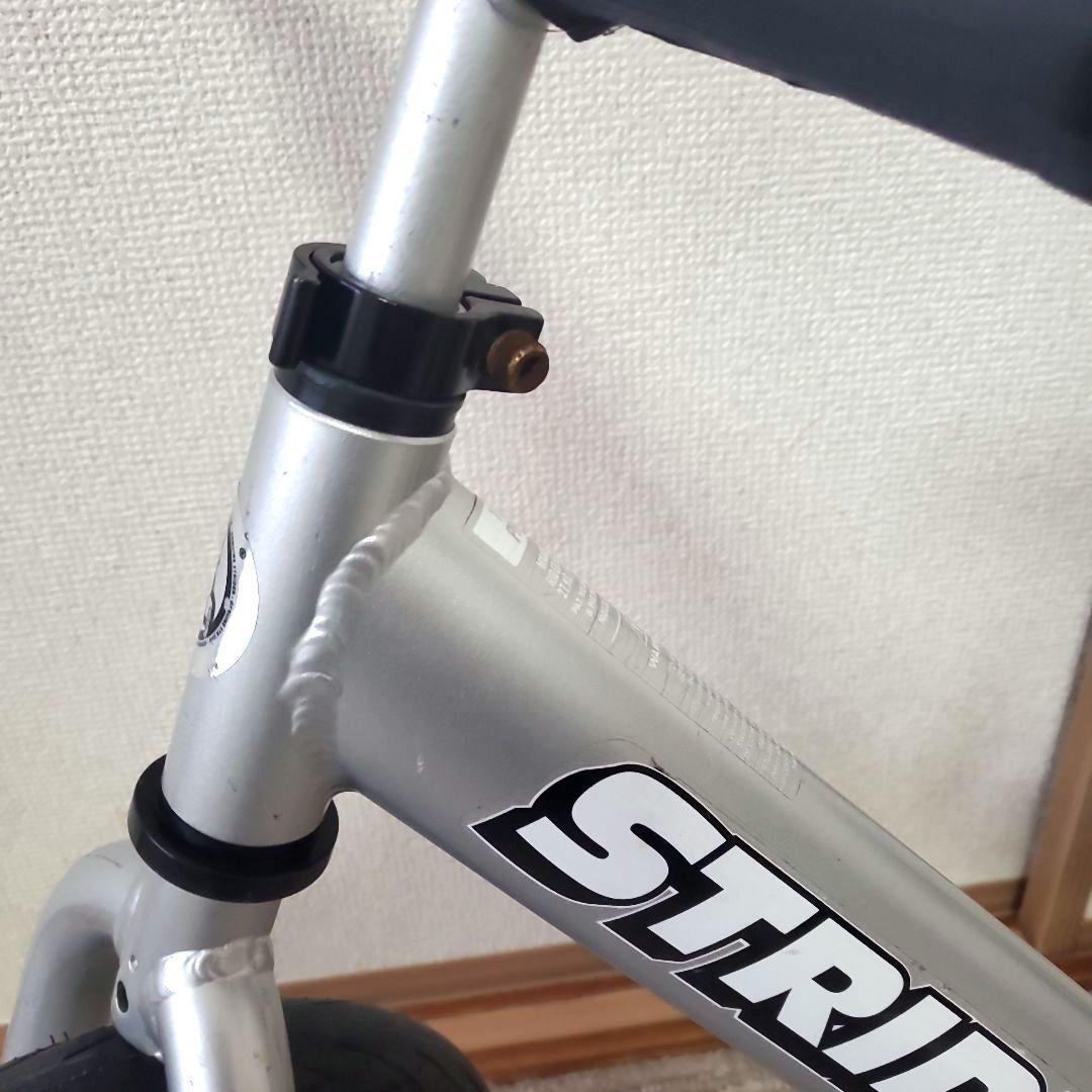 STRIDER PRO ストライダー プロ　バランスバイク12インチ　シルバー