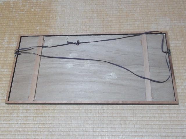 美品 江戸初期1600年頃 額装◆狩野派 狩野永徳 狩野尚信『梅に鳥』扇 大和絵