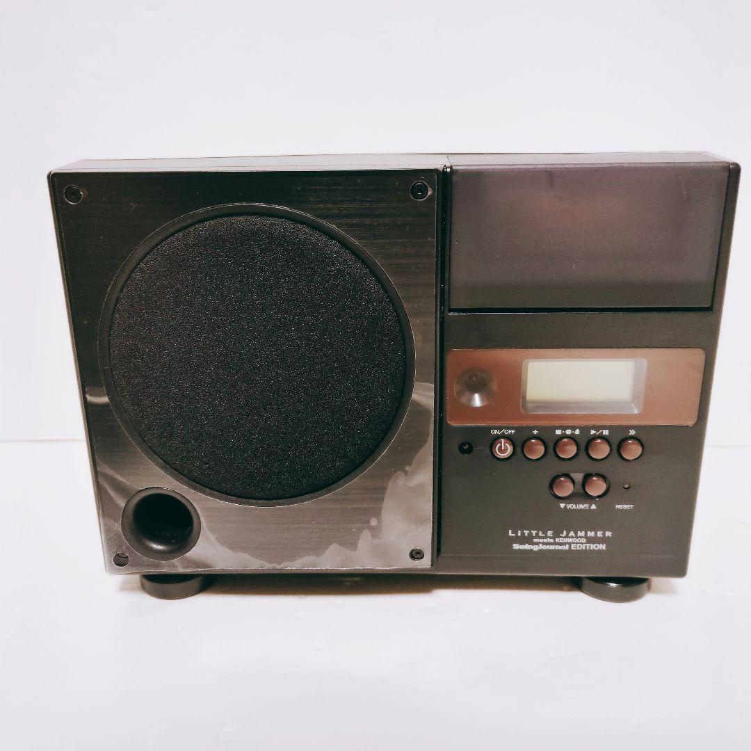 元箱付き LITTLE JAMMER Swing Journal EDITION