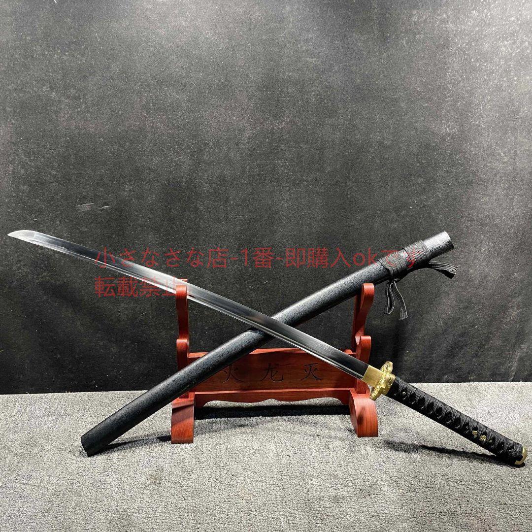 武士打刀29寸ロング1095鋼バージョン波 古兵器 武具 日本刀 模造刀 居合刀