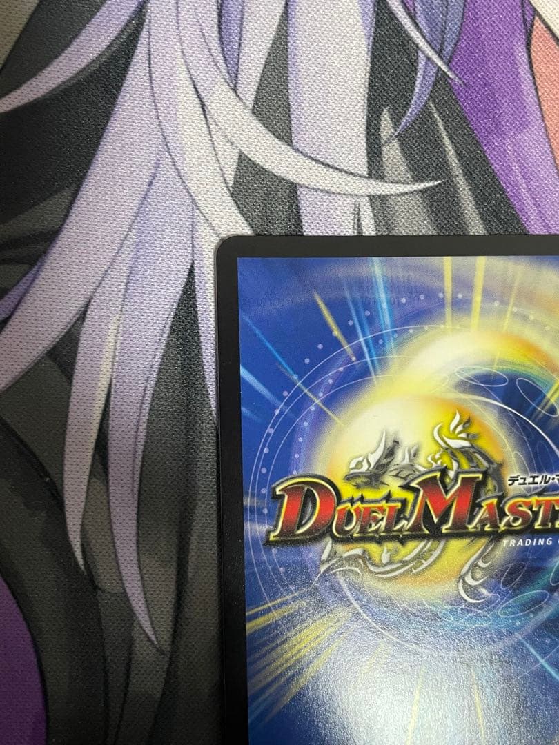 デュエマ 5000VT 金トレ