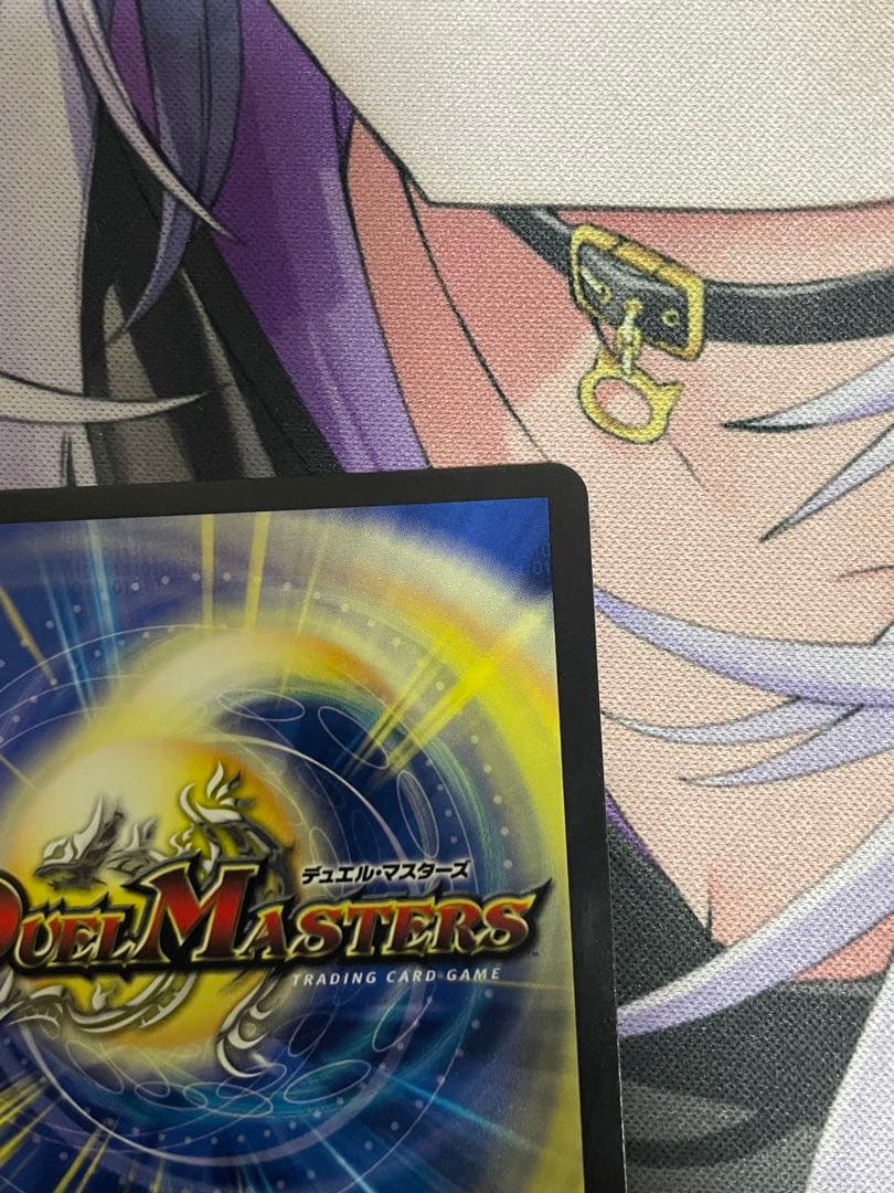 デュエマ 5000VT 金トレ