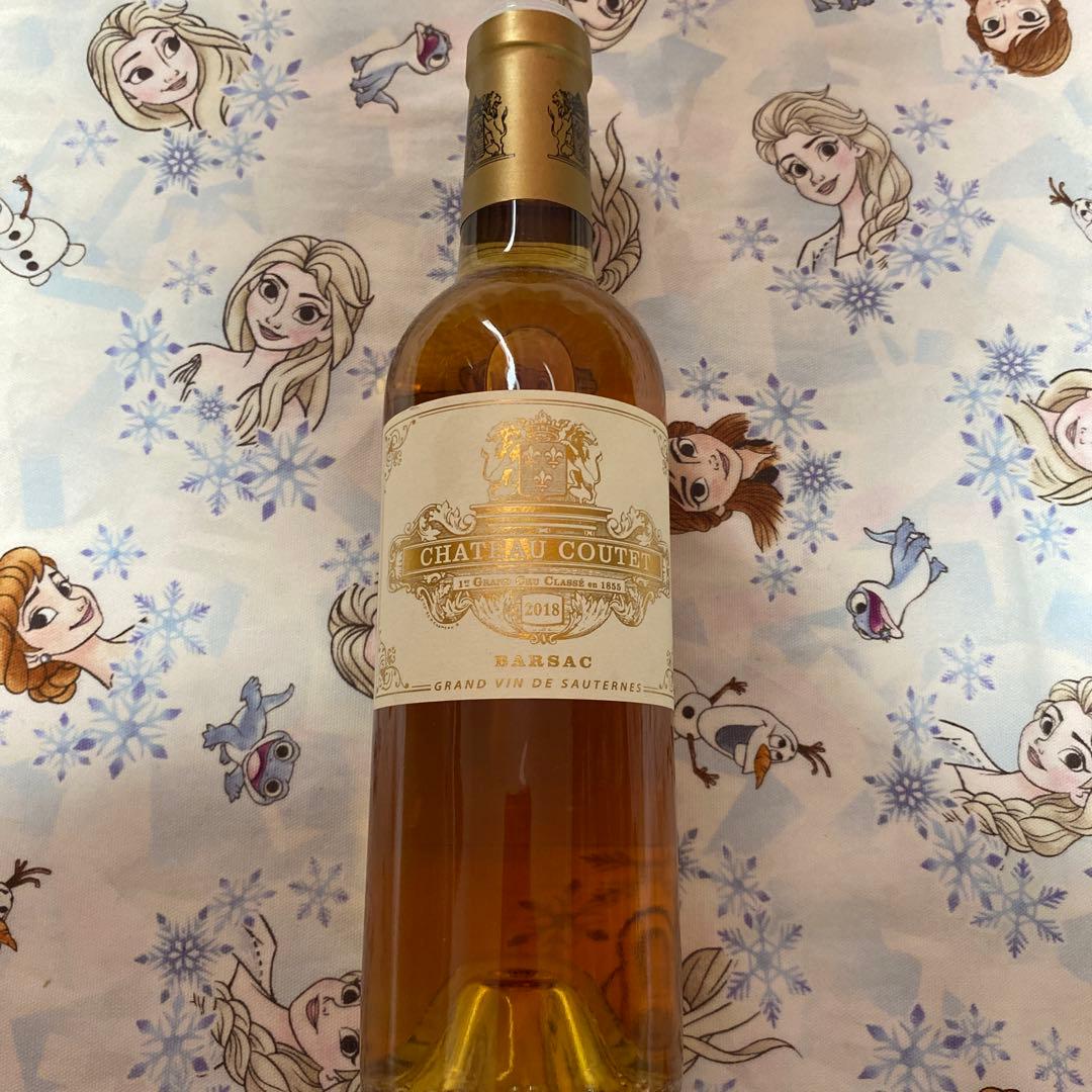 ワイン4本セット