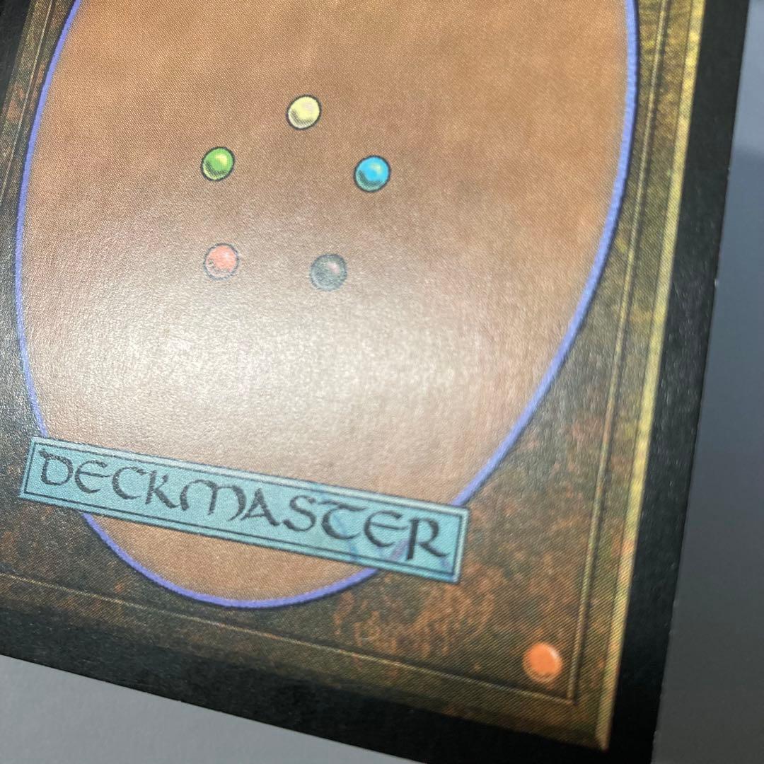 MTG JUD 物静かな思索 日本語 FOIL 1枚 ②