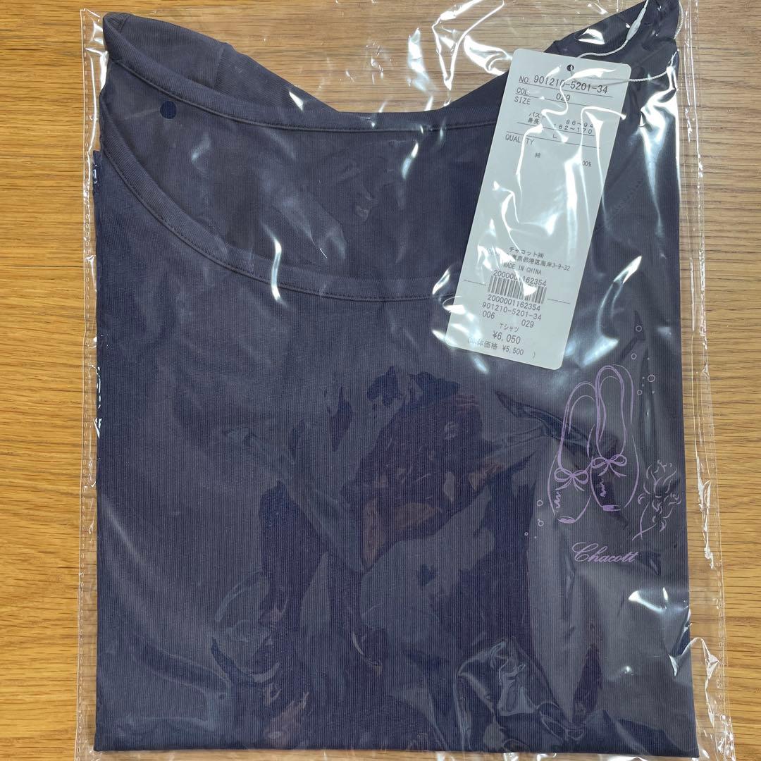 新品⭐︎チャコット　レオタードM、TシャツL