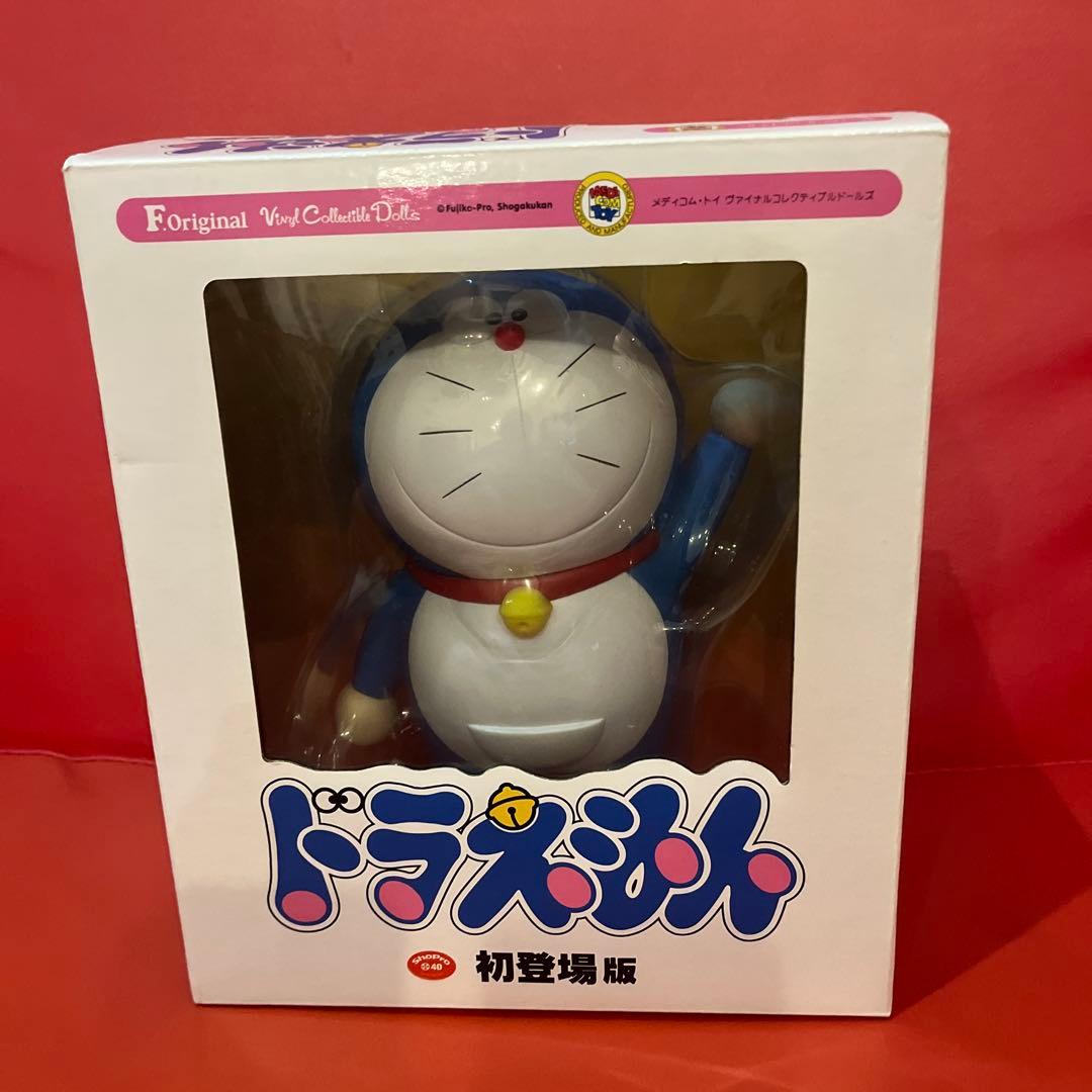 VCD ドラえもん（初登場版）