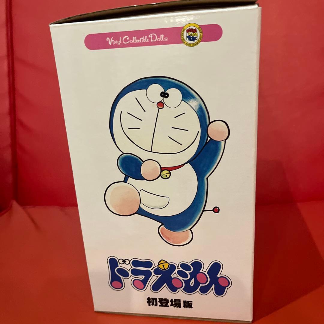 VCD ドラえもん（初登場版）